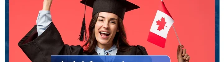 تحصیل در کانادا